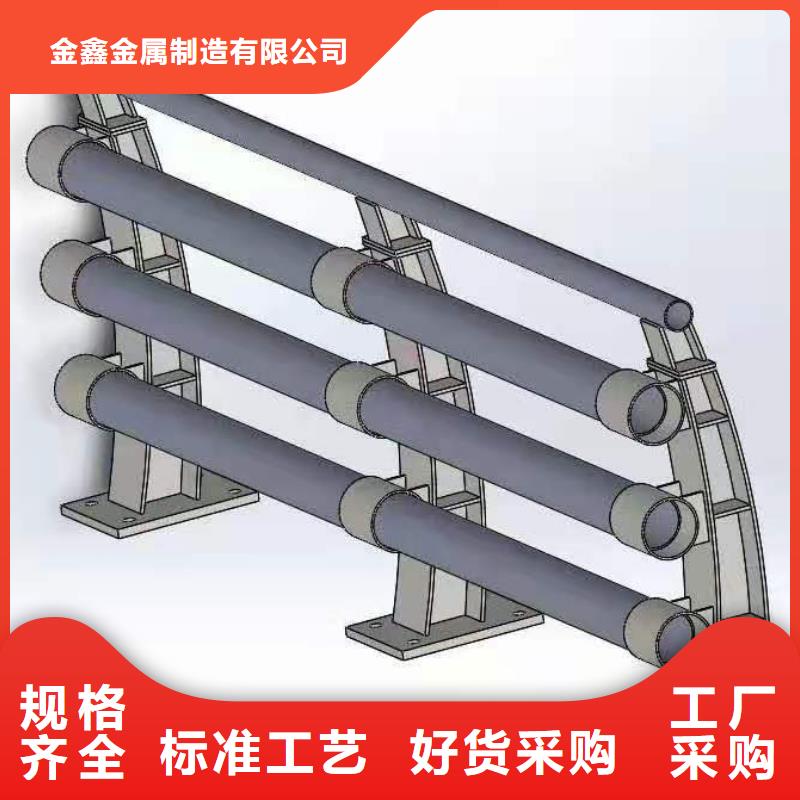 灯光景观护栏厂家M型防撞护栏细节决定成败