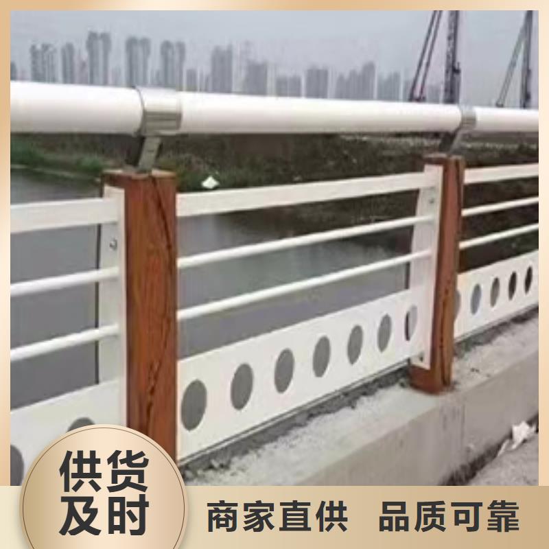 【灯光景观护栏厂家】-道路桥梁防撞护栏厂家为您精心挑选