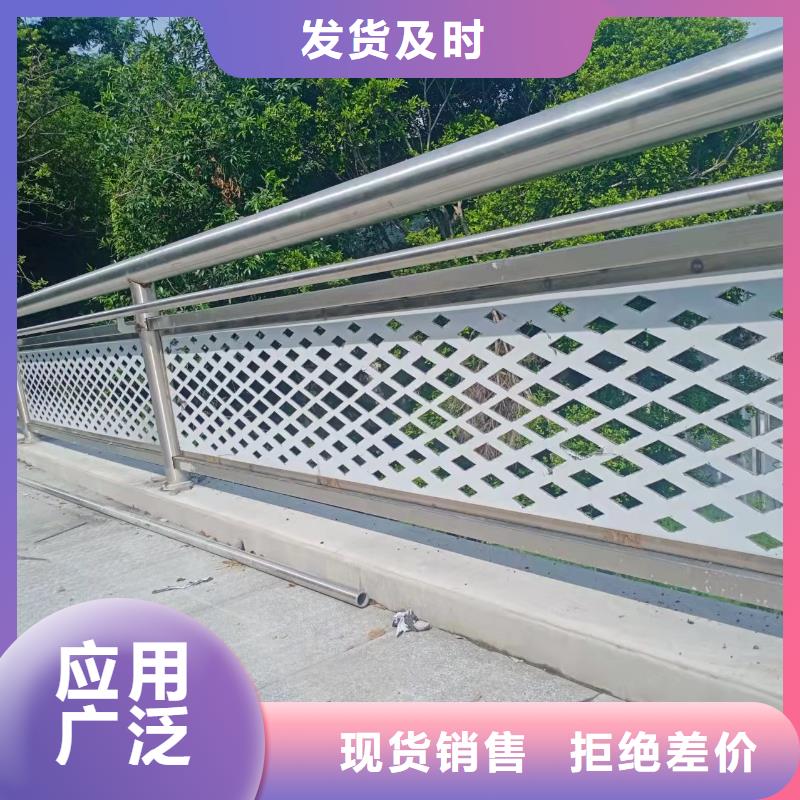 灯光景观护栏厂家-道路桥梁防撞护栏厂家N年生产经验