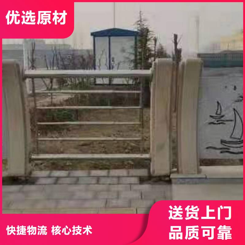 【灯光景观护栏厂家】河道景观护栏厂家真材实料诚信经营