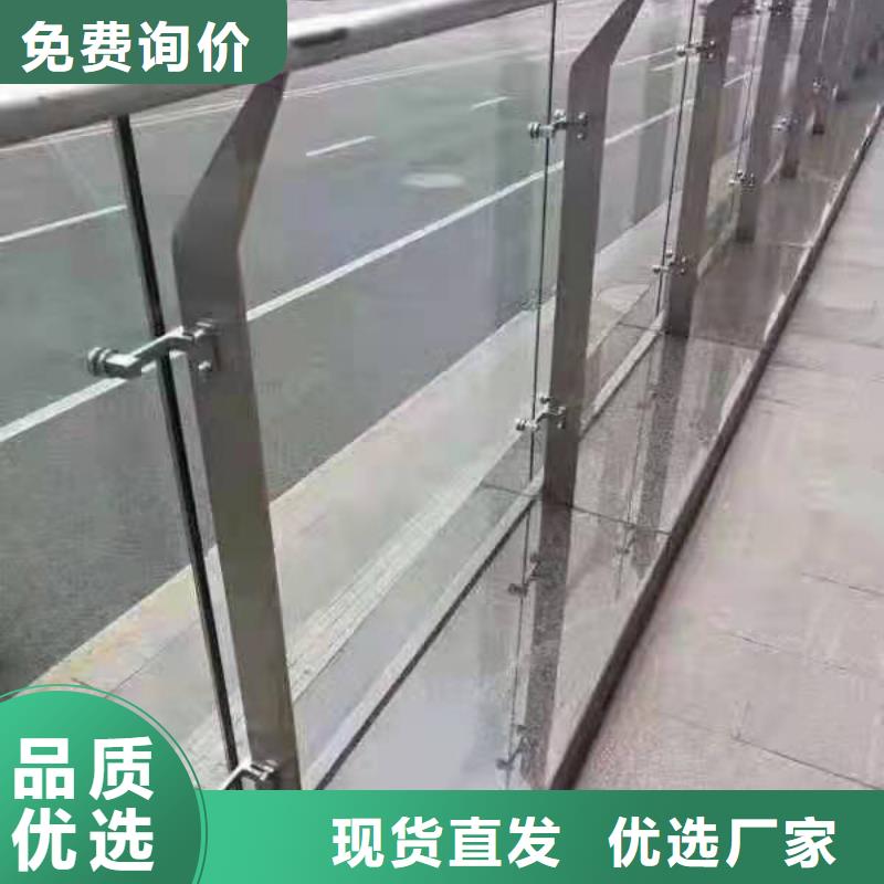 灯光景观护栏厂家【【防撞护栏】】为您提供一站式采购服务