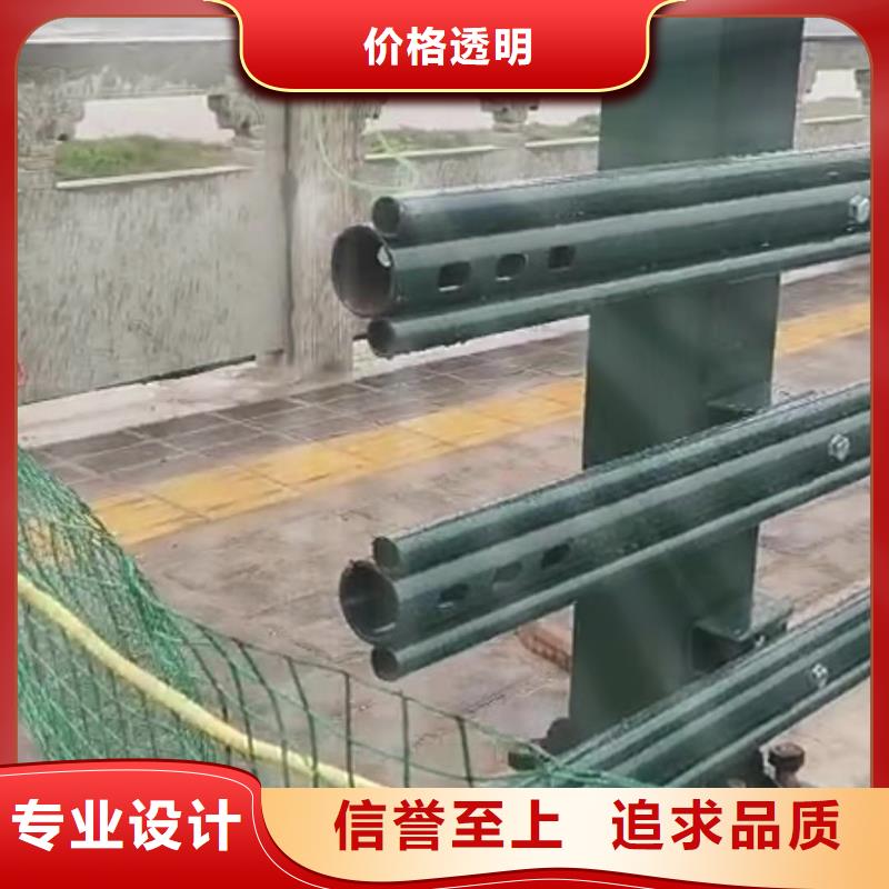 灯光景观护栏厂家道路桥梁防撞护栏厂家优质货源