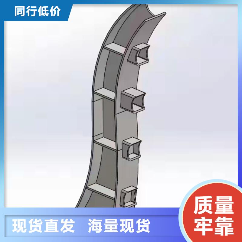 【灯光景观护栏厂家】【镀锌波形护栏】发货迅速