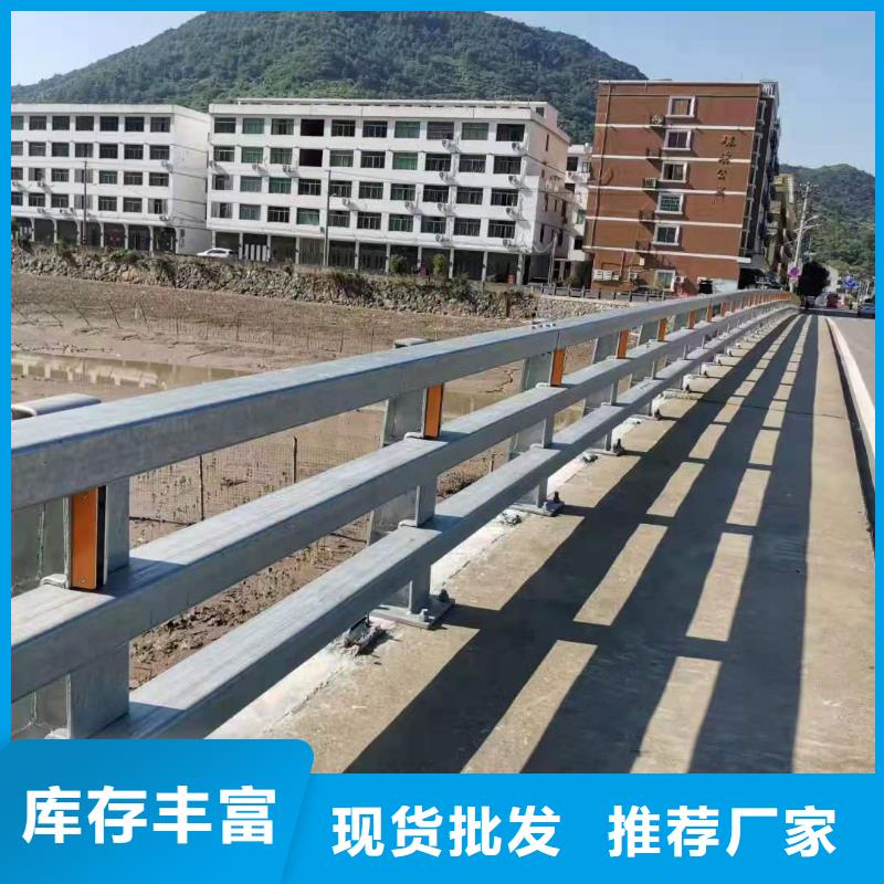 【灯光景观护栏厂家,道路桥梁防撞护栏厂家厂家直销安全放心】