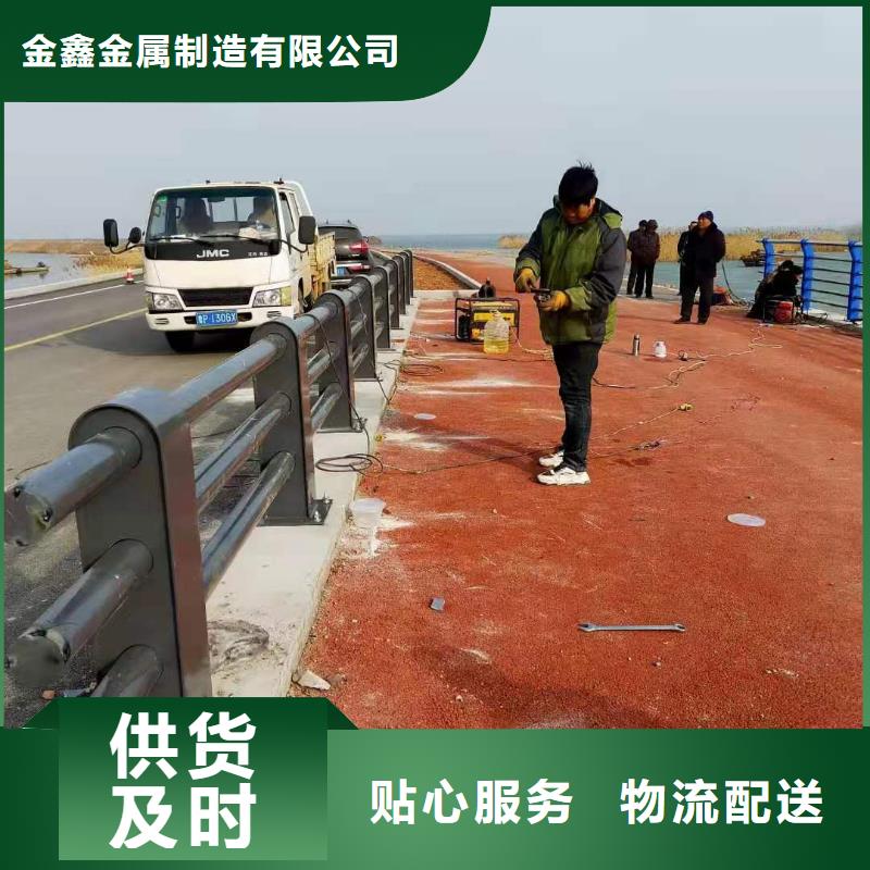 灯光景观护栏厂家_市政道路防护栏厂家货源