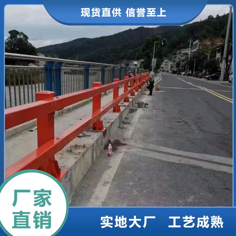 灯光景观护栏厂家道路桥梁防撞护栏厂家质量层层把关