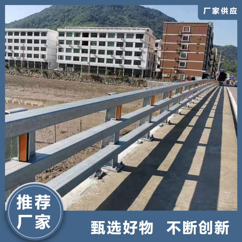 灯光景观护栏厂家河道景观护栏厂家工艺精细质保长久