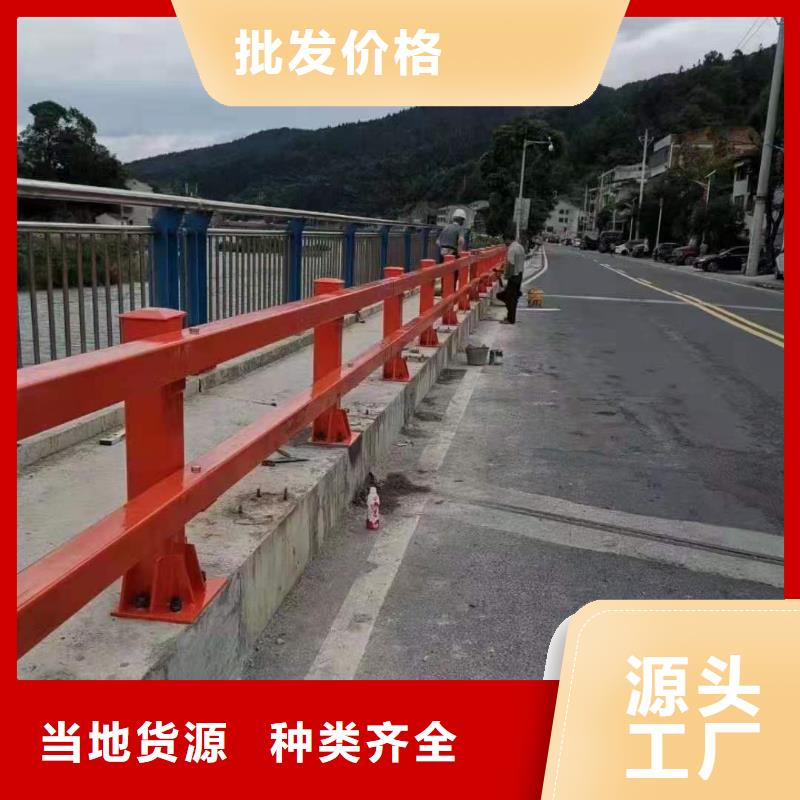 【灯光景观护栏厂家】-道路桥梁防撞护栏厂家为您精心挑选