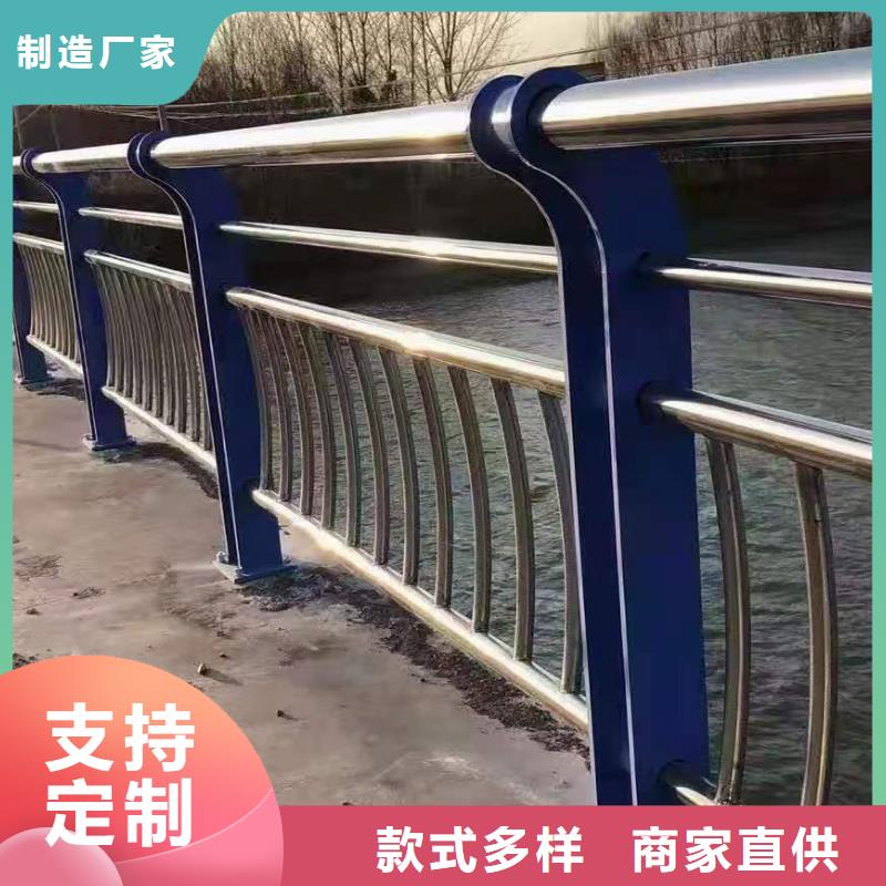 【灯光景观护栏厂家,道路桥梁防撞护栏厂家厂家直销安全放心】