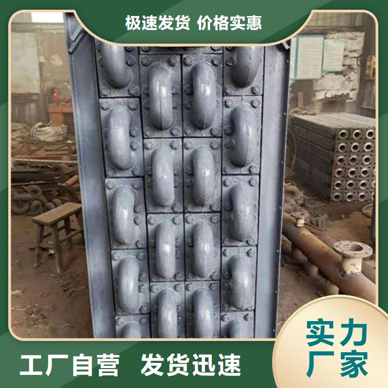 煤器锅炉配件量少也做