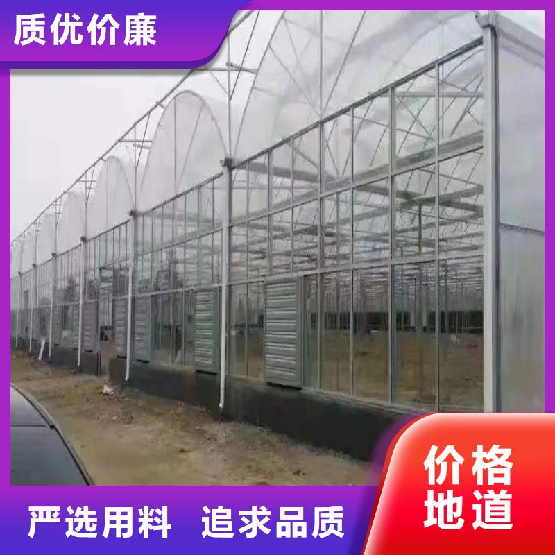 蔬菜连栋大棚管可定制