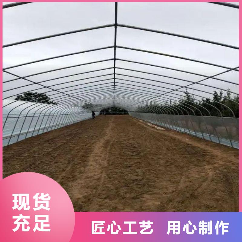 大棚管2温室大棚管厂家十分靠谱