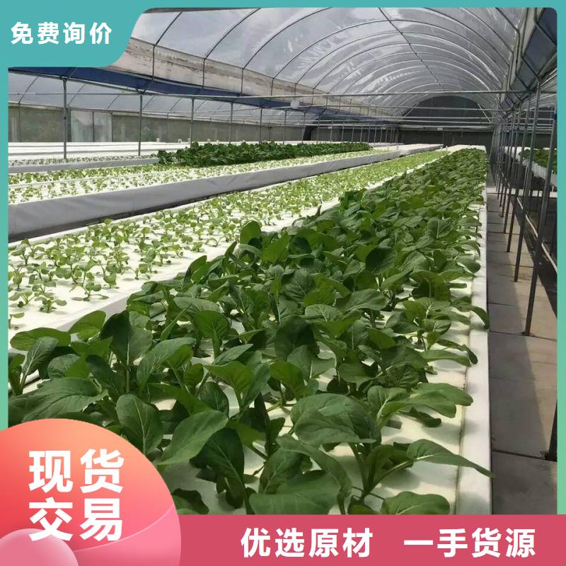 大棚管2温室大棚管核心技术