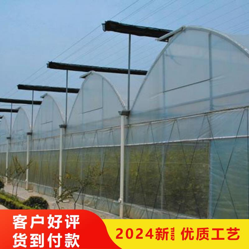 大棚管为您介绍2025已更新