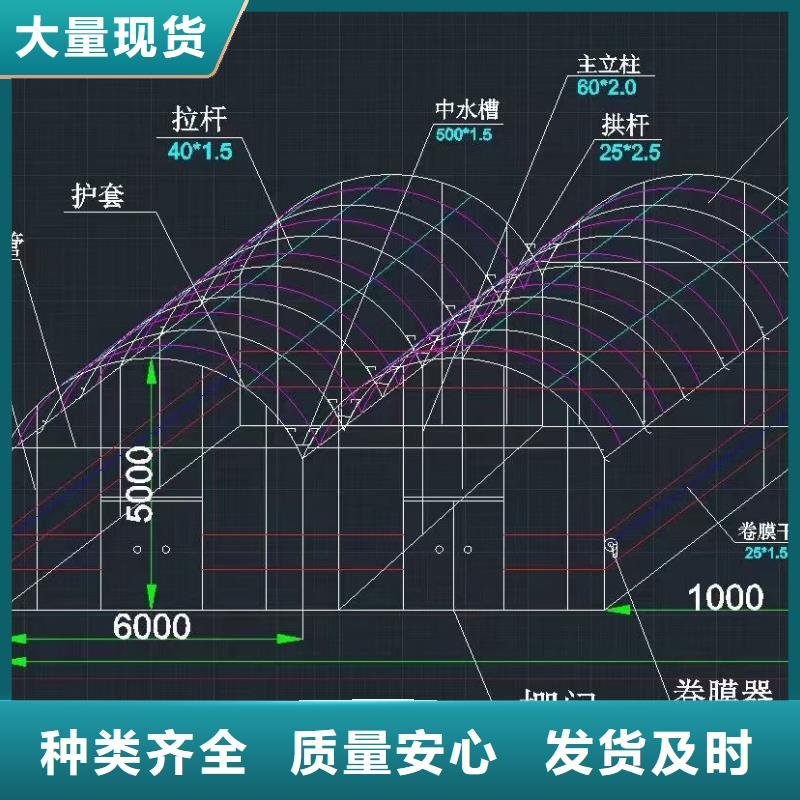 丰城大棚管折弯免费咨询