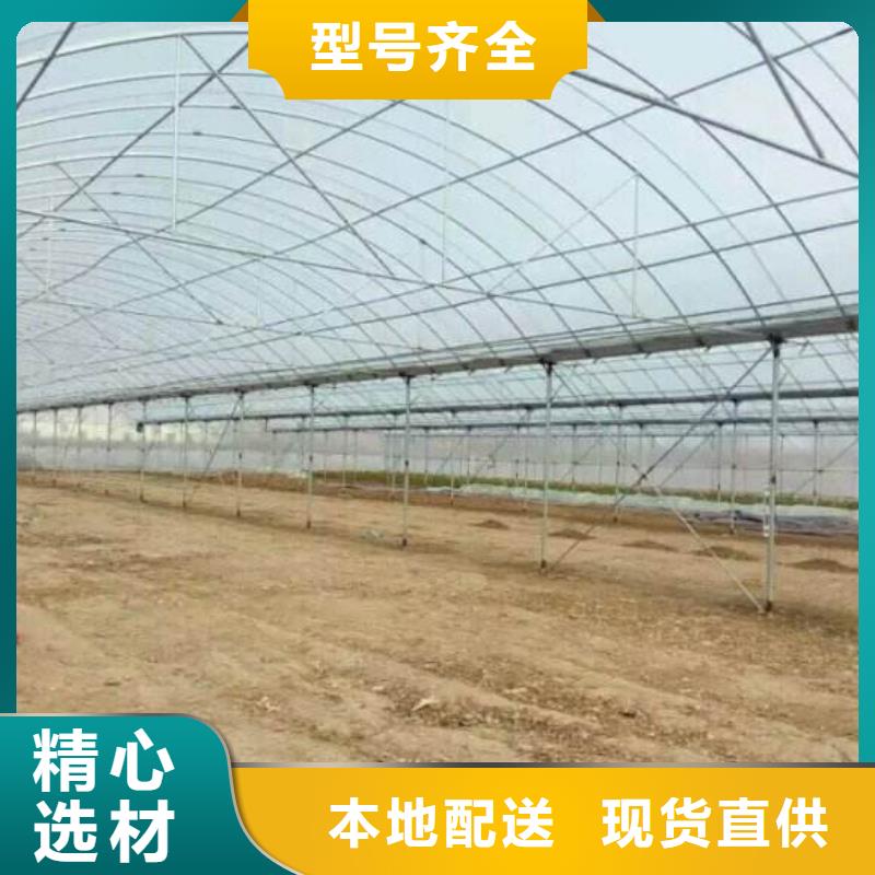 望江大棚管厂家来厂考察2025已更新