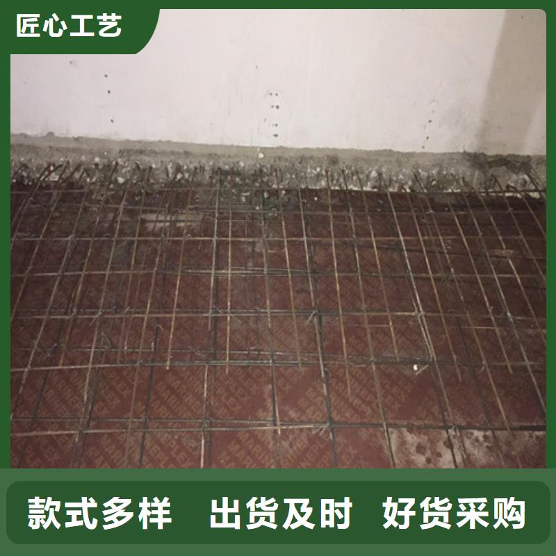 植筋加固增大截面加固应用领域