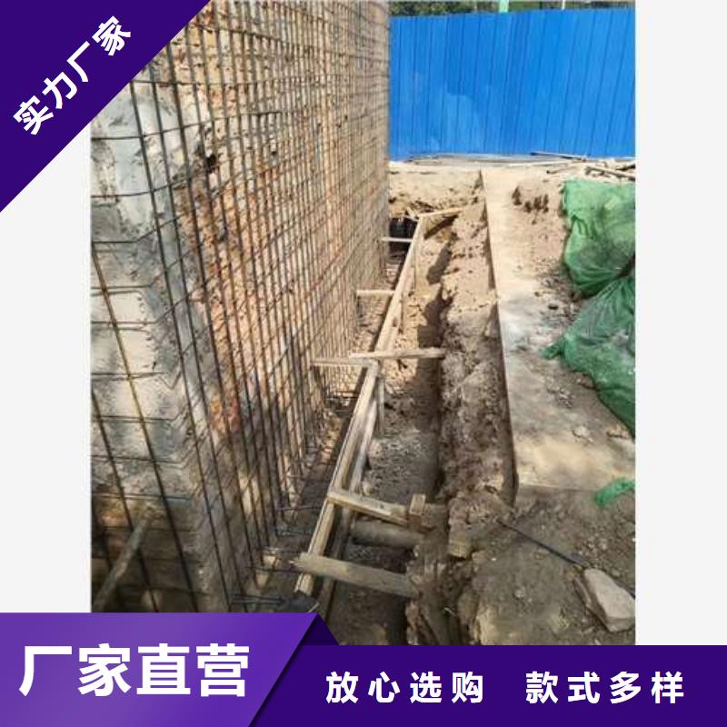 【承重墙拆除加固】混凝土加固优选原材