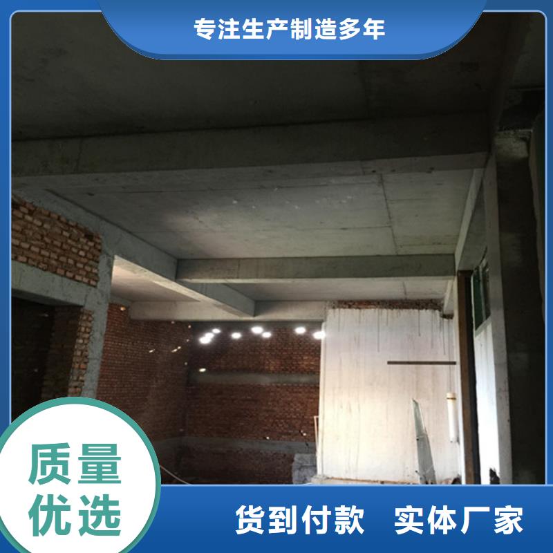 承重墙拆除加固【房屋加固】精工制作