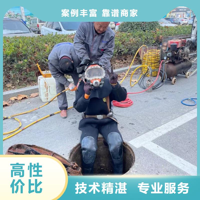 水下钢管桩切割-厂家推荐