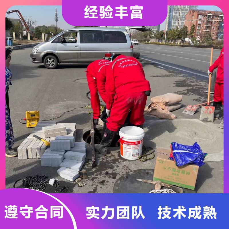 污水管道破损修复-污水管道破损修复定制