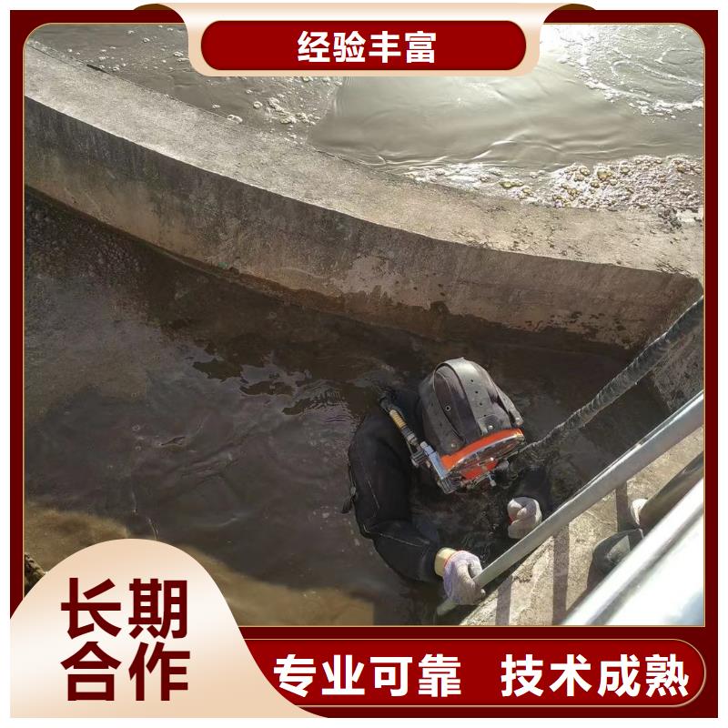 水下安装生产经验丰富的厂家