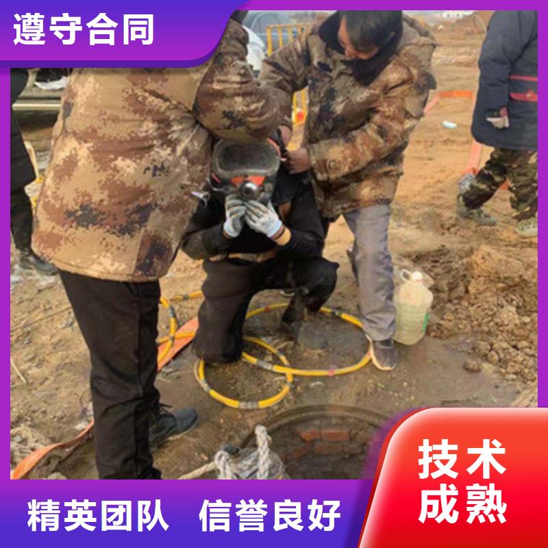 推荐：水下封堵厂家