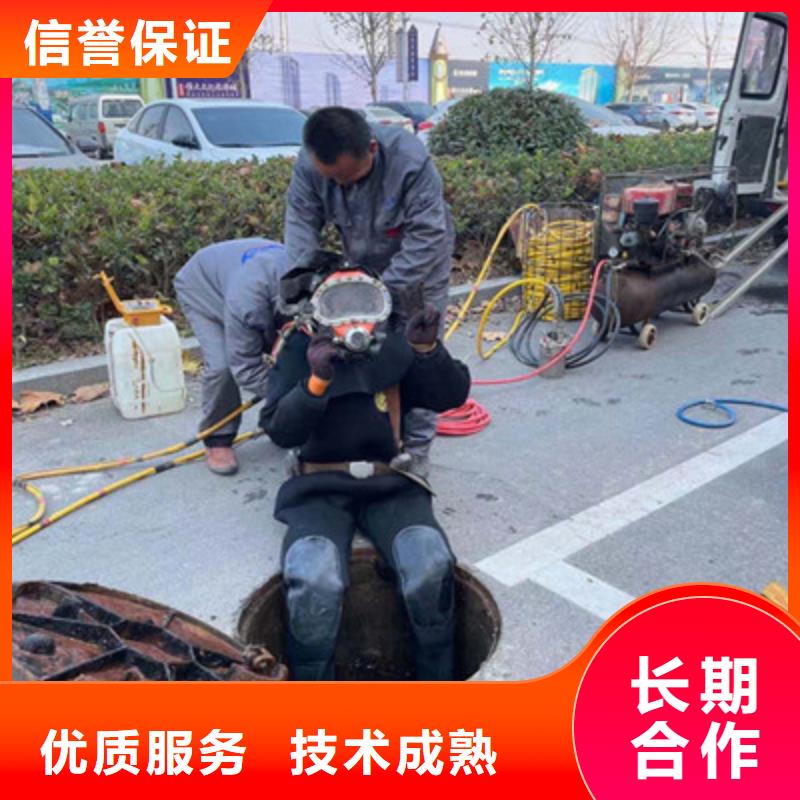 水下救援队不怕同行比质量