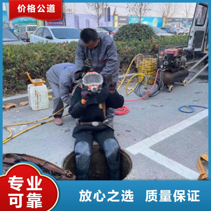 水下钢筋笼切割安装价格