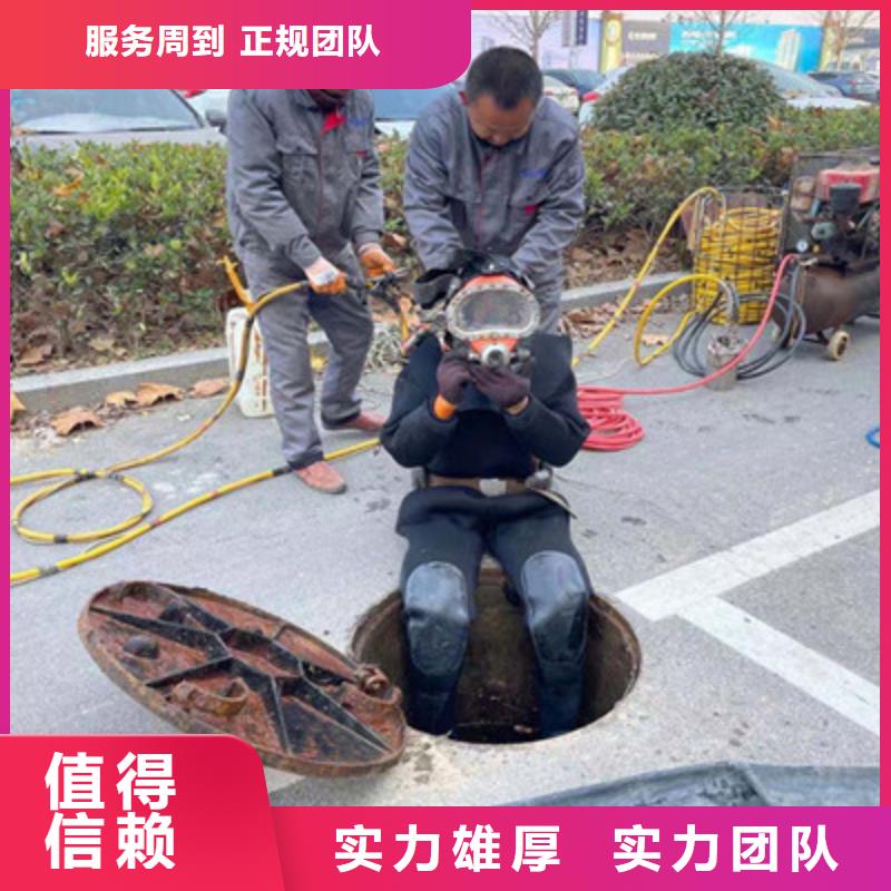 污水管道水下封堵厂家-专心做产品