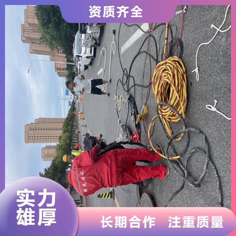 水下管道封堵公司附近有服务