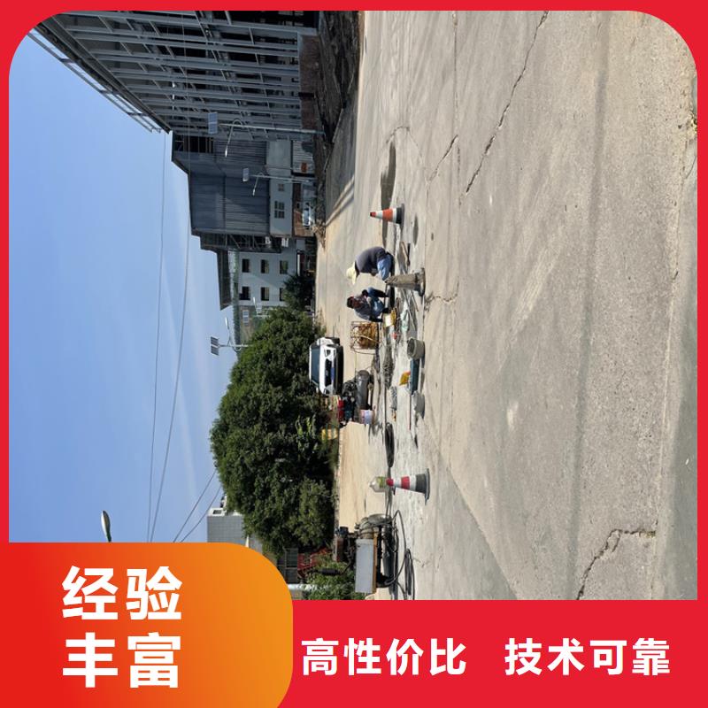 专业水下施工队(诚信合作)