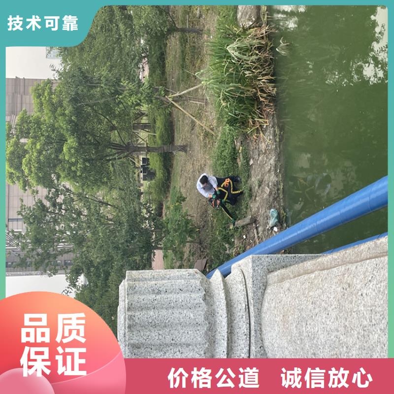 水下管道打洞疏通公司详情来电