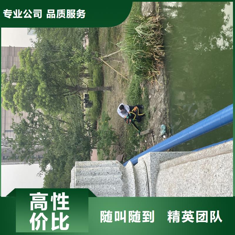 白沙县管道堵水墙带水拆除施工附近有服务