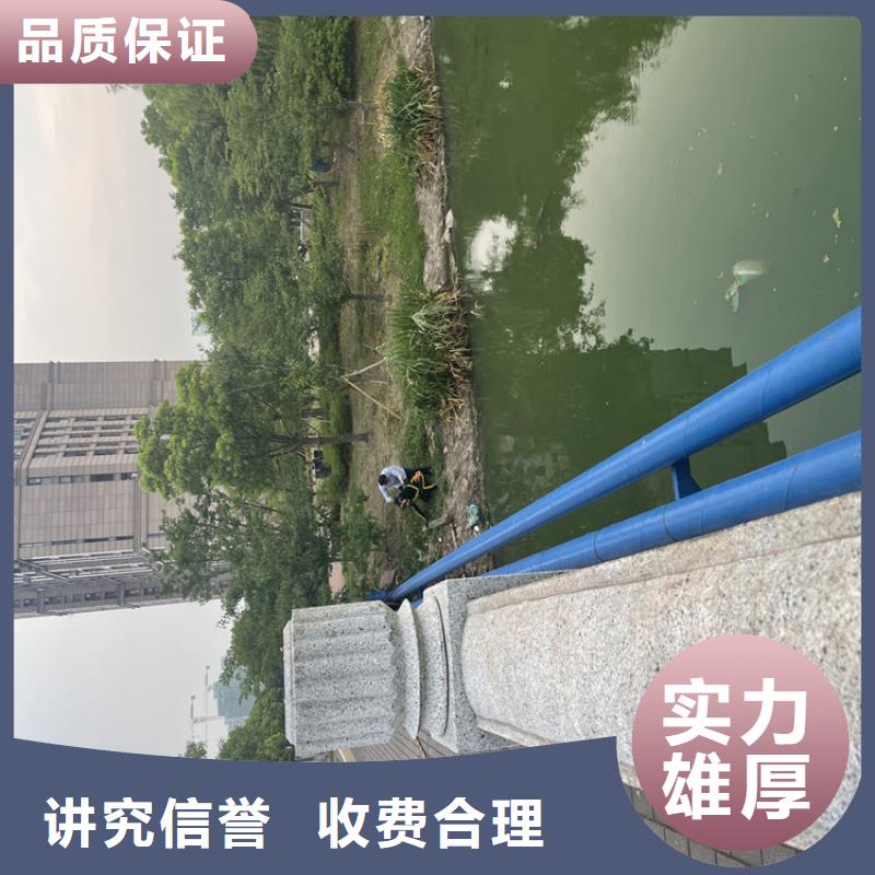 潜水打捞公司附近施工队