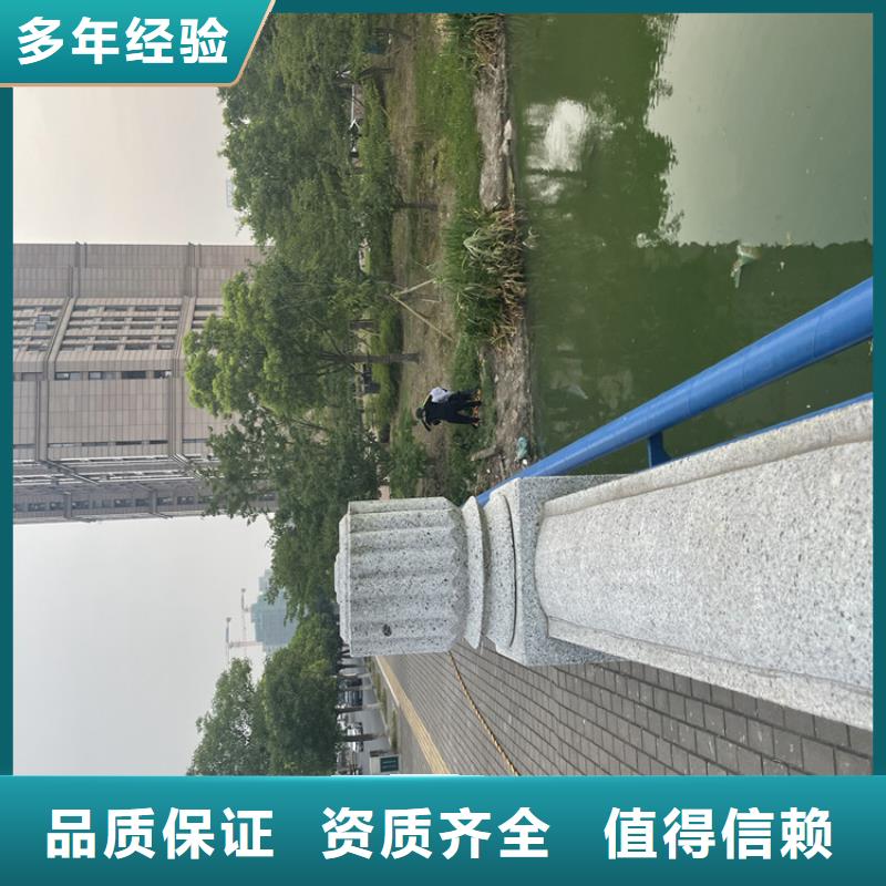 管道堵水墙带水拆除施工-欢迎咨询