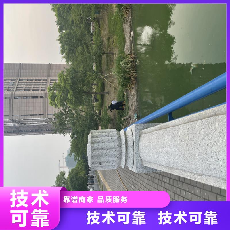 水下管道封堵公司(诚信合作)