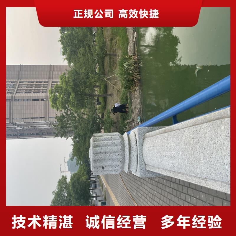 污水管道水下封堵公司-欢迎咨询