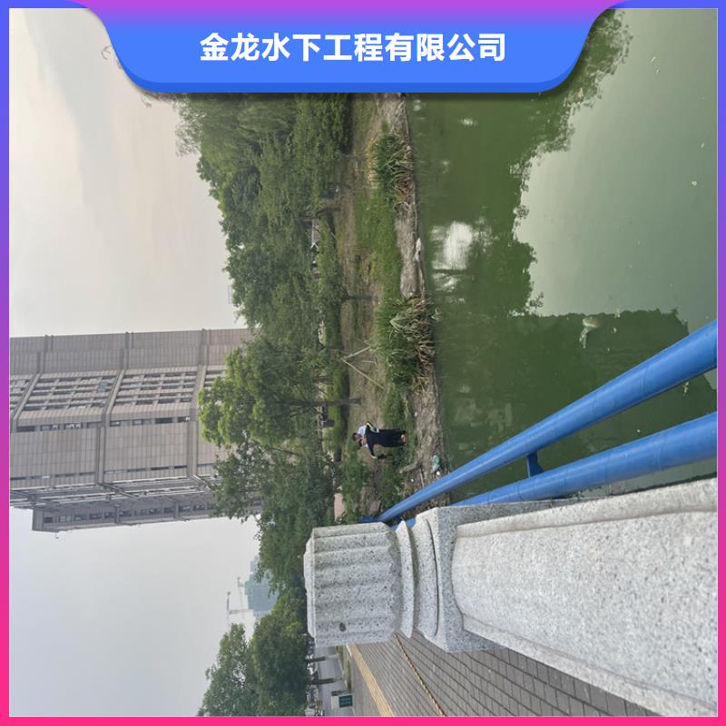 污水管道破损修复公司-欢迎咨询