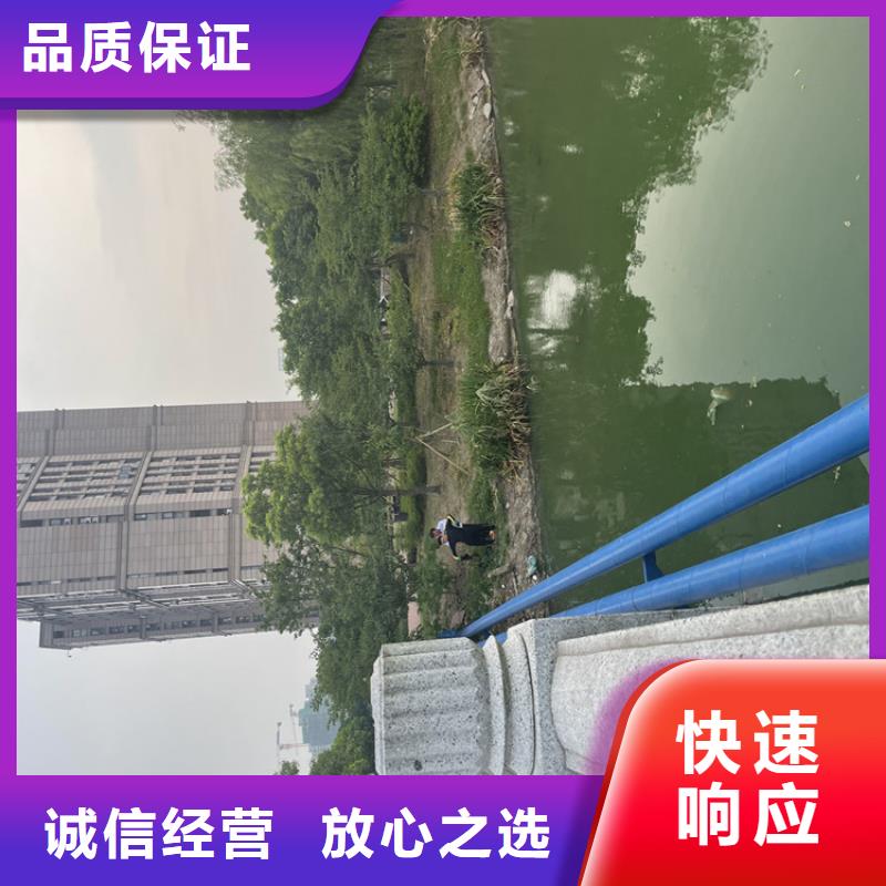 管道气囊堵水施工专业