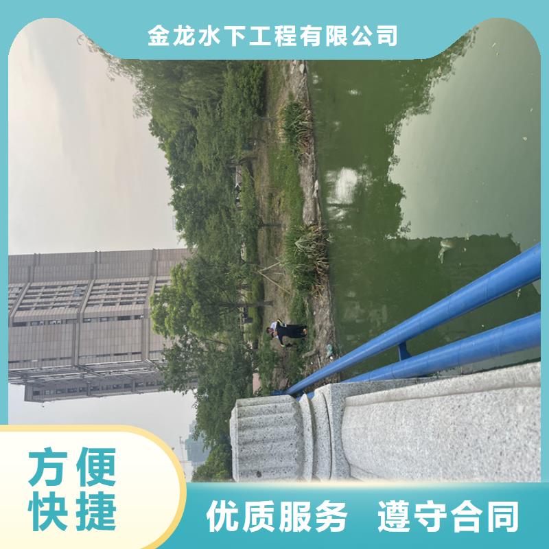 文昌市管道气囊堵水施工(诚信合作)