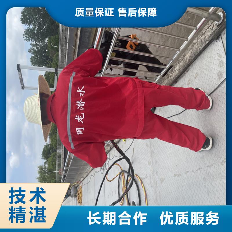 污水管道破损修复公司附近有服务