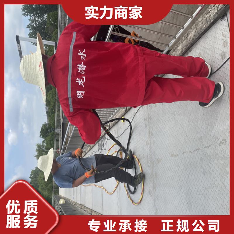 水下钢筋笼切割公司附近有服务