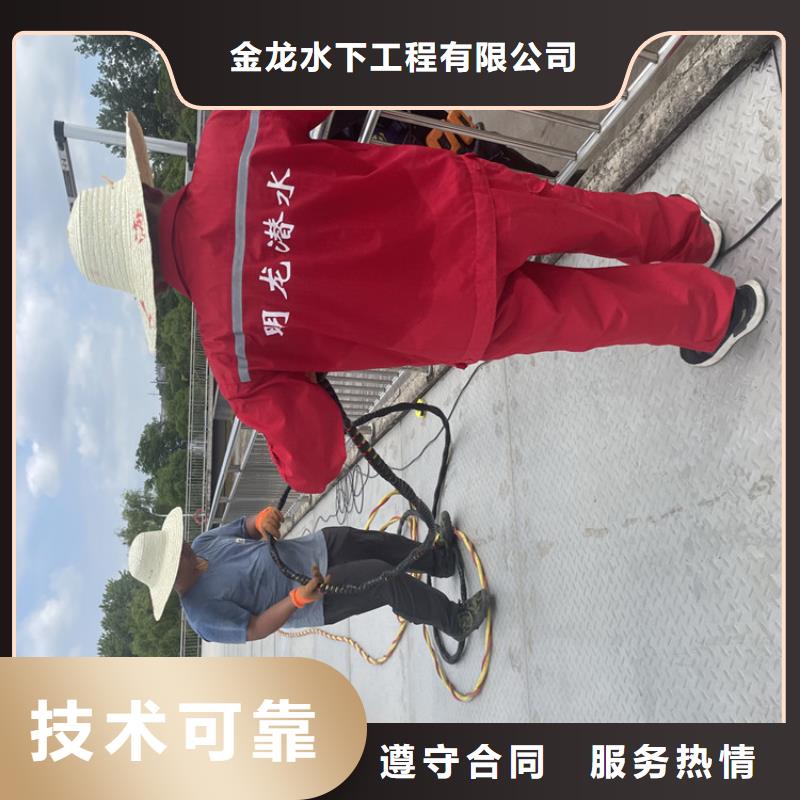 蛙人服务公司附近有服务