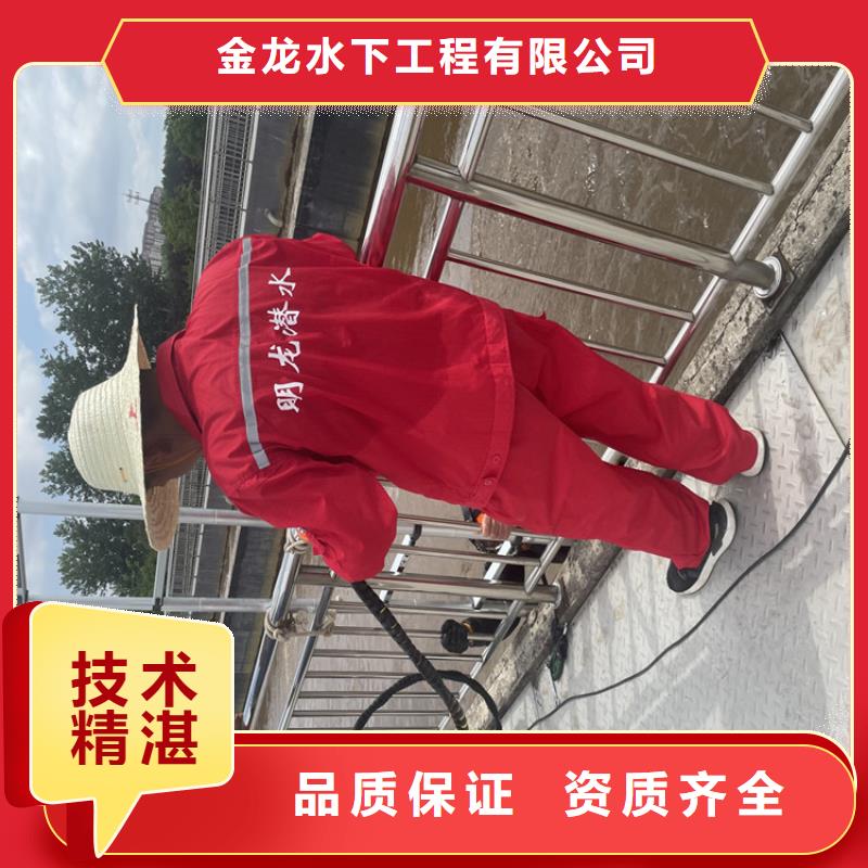 桥桩码头桩拆除公司附近有服务