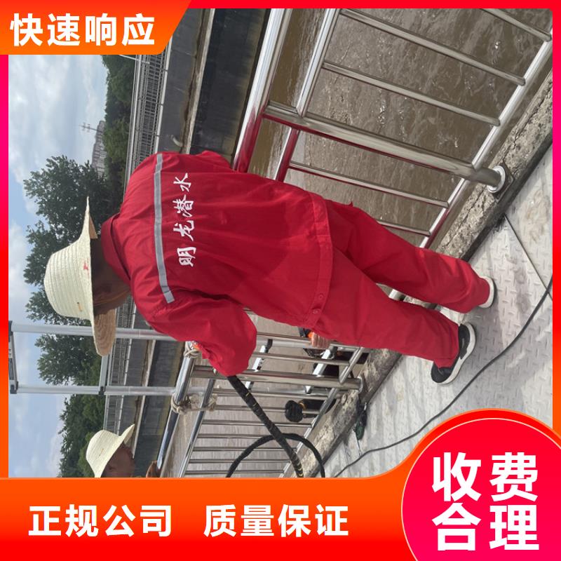 水下安装公司附近有服务