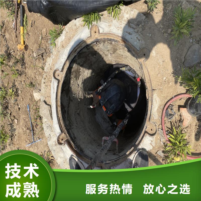 污水管道破损修复公司本地就有队伍