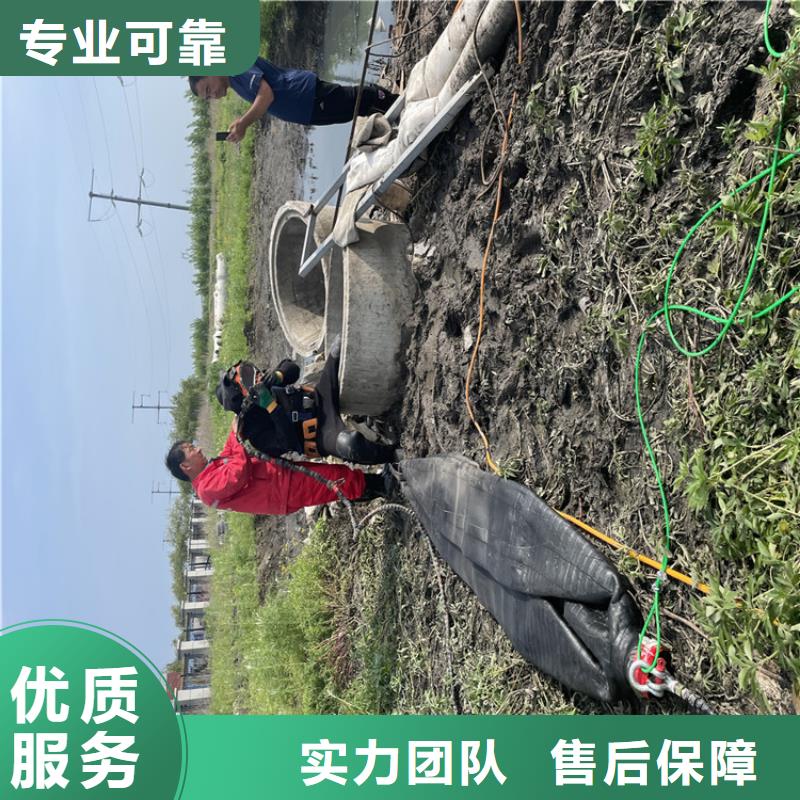 文昌市地下管道带水安装气囊公司-欢迎咨询