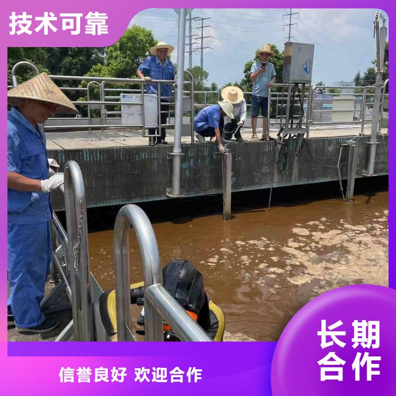 水下探摸公司详情来电