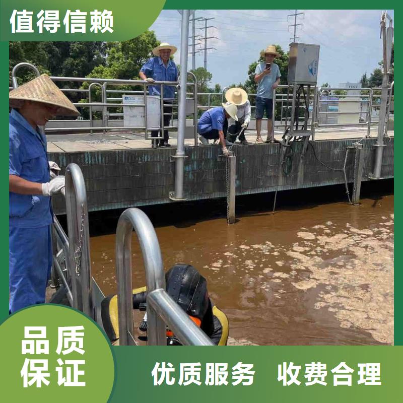 乌兰察布市水下封堵公司雨水管道封堵施工